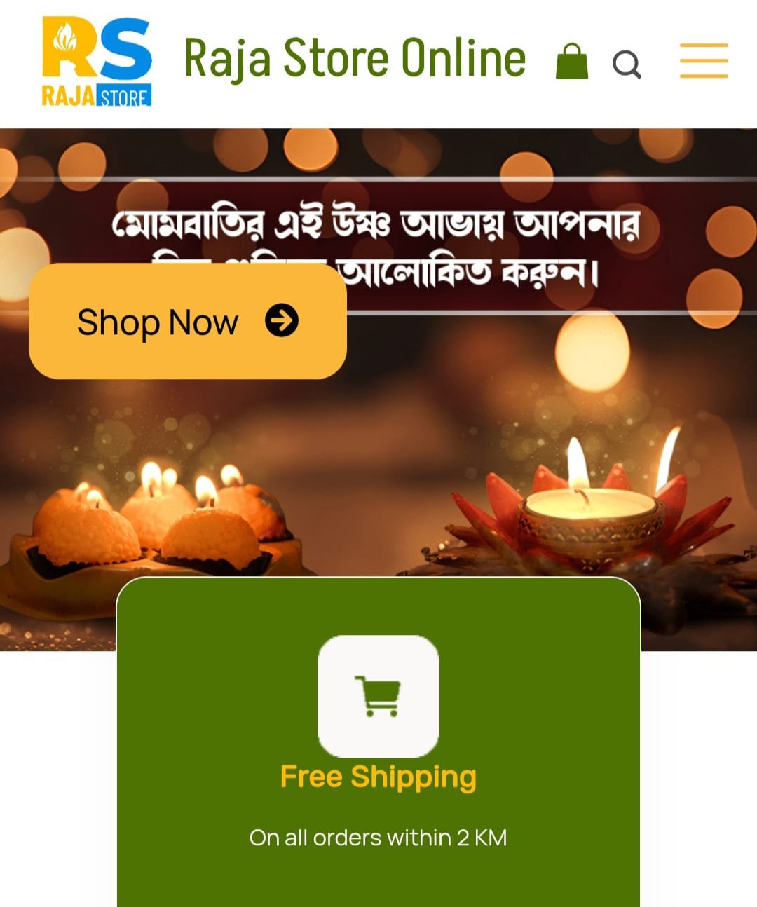 WhatsApp Image 2025-04-07 at 9.27.34 AM (1)