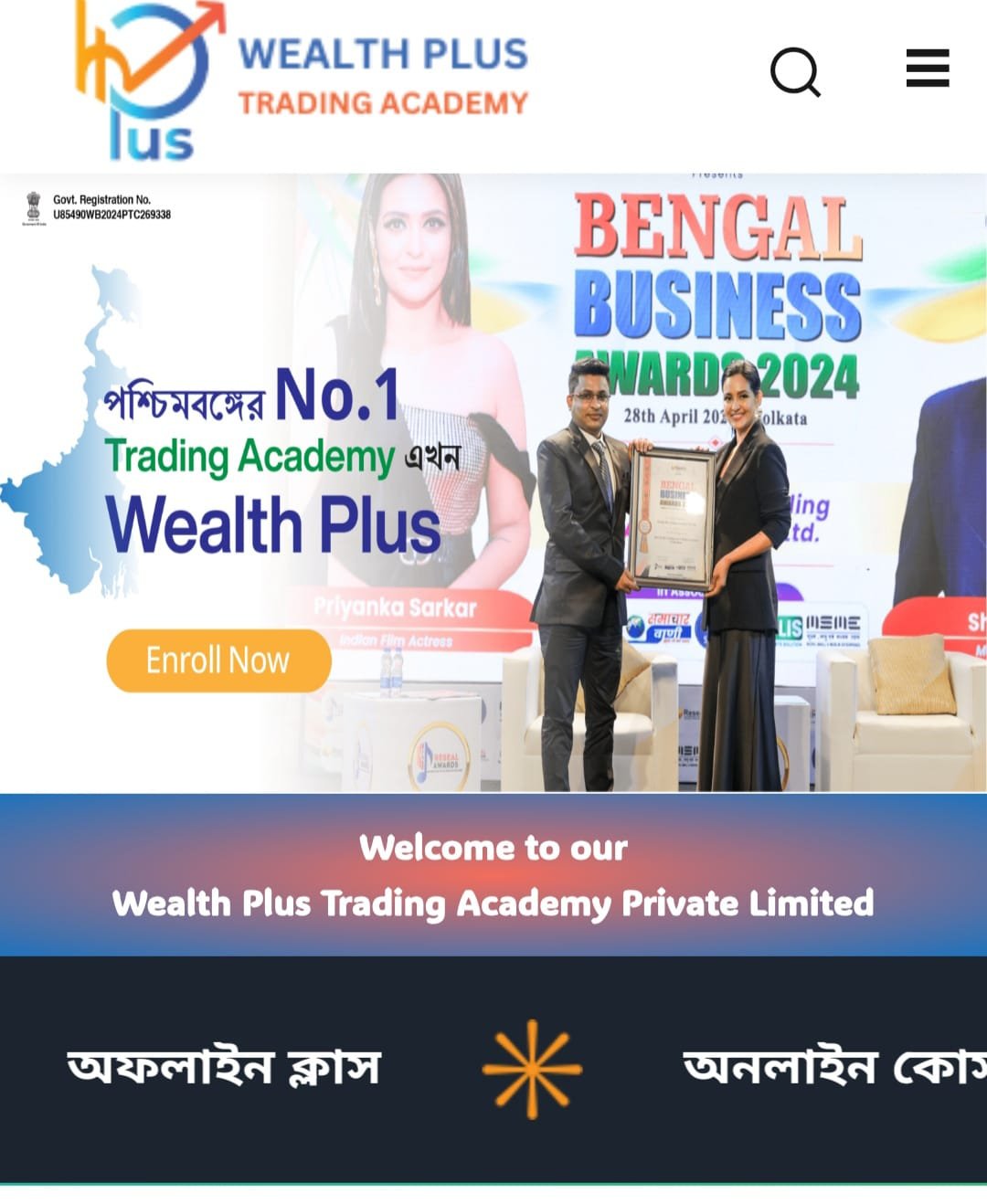 WhatsApp Image 2025-04-07 at 9.27.34 AM
